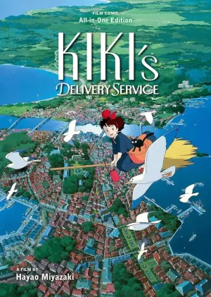 Kiki's Delivery Service Film Comic: All-in-One Edition HC